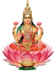 दीपावली पर्व