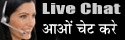 Live chating, live chat, free live chat, bhopal chat, chat with girls for free