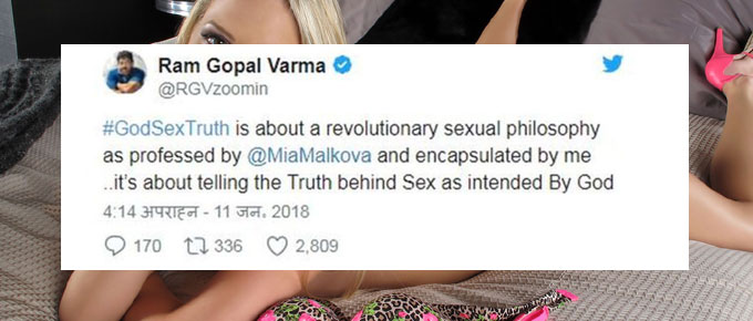 निर्देशक रामगोपाल वर्मा, गॉड, सेक्स एंड ट्रूथ, God, Sex and Truth, Mia Malkova, Porn star