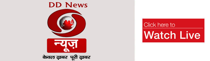 DD News, www.prativad.com, MP News