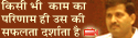 Madhya Pradesh Tourism, mp Tourism