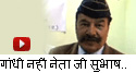 special video News