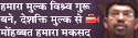 video news