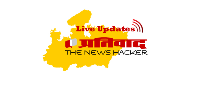 Live updates, Breaking News