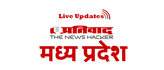 Breaking News, Live MP News