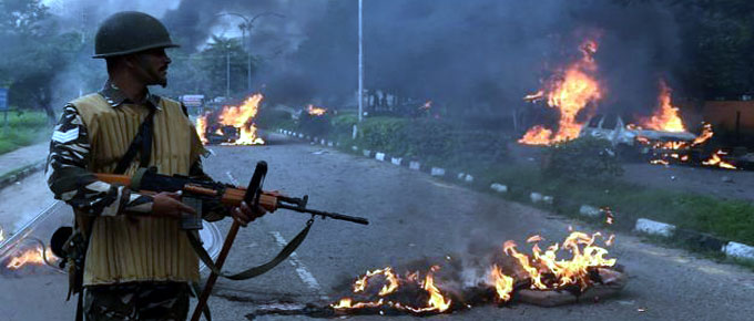 prativad news photo, top news photo, प्रतिवाद