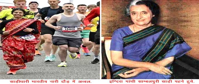 prativad news photo, top news photo, प्रतिवाद