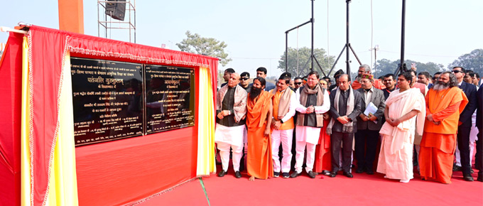 New education policy lays emphasis on all-round development of students - CM Dr. Mohan Yadav