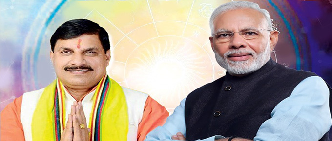 Prime Minister Shri Modi will visit Madhya Pradesh on 11 February
