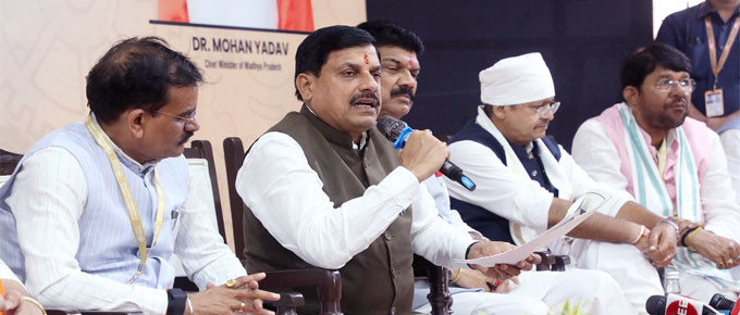 Regional Industry Conclave 2024: ₹23,000 Crore Investment Proposals and 27,875 New Job Opportunities