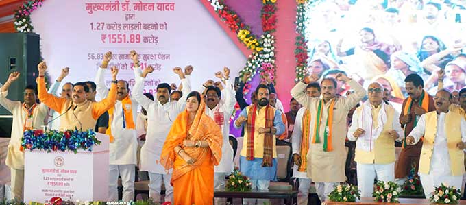 News from Bhopal, Madhya Pradesh News, Heritage, Culture, Farmers, Community News, Awareness, Charity, Climate change, Welfare, NGO, Startup, Economy, Finance, Business summit, Investments, News photo, Breaking news, Exclusive image, Latest update, Coverage, Event highlight, Politics, Election, Politician, Campaign, Government, prativad news photo, top news photo, प्रतिवाद, समाचार, हिन्दी समाचार, फोटो समाचार, फोटो