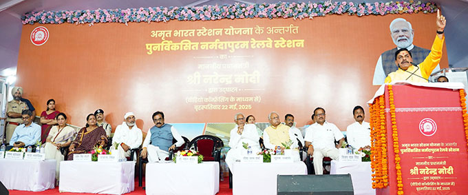 More than 1300 Railway Stations in Country will be Developed as Amrit Bharat Stations: PM Shri Modi
