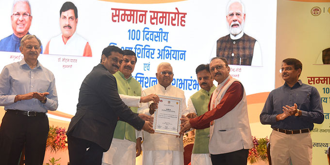 Madhya Pradesh State Recognizes IndianOil’s Role in Eradicating Tuberculosis