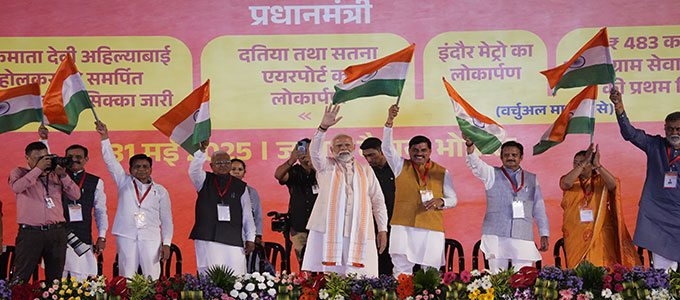 News from Bhopal, Madhya Pradesh News, Heritage, Culture, Farmers, Community News, Awareness, Charity, Climate change, Welfare, NGO, Startup, Economy, Finance, Business summit, Investments, News photo, Breaking news, Exclusive image, Latest update, Coverage, Event highlight, Politics, Election, Politician, Campaign, Government, prativad news photo, top news photo, प्रतिवाद, समाचार, हिन्दी समाचार, फोटो समाचार, फोटो