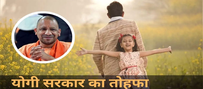 top news, prativad news