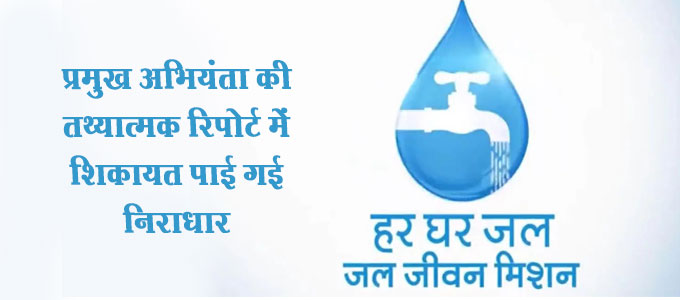 top news, prativad news