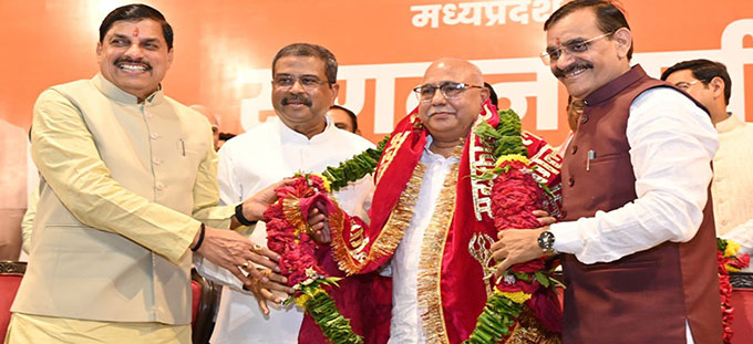 News from Bhopal, Madhya Pradesh News, Heritage, Culture, Farmers, Community News, Awareness, Charity, Climate change, Welfare, NGO, Startup, Economy, Finance, Business summit, Investments, News photo, Breaking news, Exclusive image, Latest update, Coverage, Event highlight, Politics, Election, Politician, Campaign, Government, prativad news photo, top news photo, प्रतिवाद, समाचार, हिन्दी समाचार, फोटो समाचार, फोटो