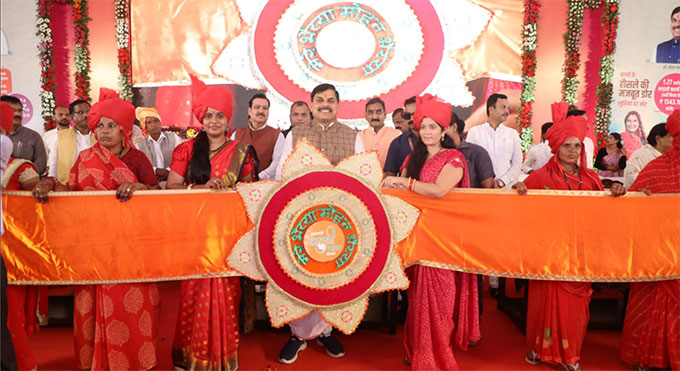 News from Bhopal, Madhya Pradesh News, Heritage, Culture, Farmers, Community News, Awareness, Charity, Climate change, Welfare, NGO, Startup, Economy, Finance, Business summit, Investments, News photo, Breaking news, Exclusive image, Latest update, Coverage, Event highlight, Politics, Election, Politician, Campaign, Government, prativad news photo, top news photo, प्रतिवाद, समाचार, हिन्दी समाचार, फोटो समाचार, फोटो