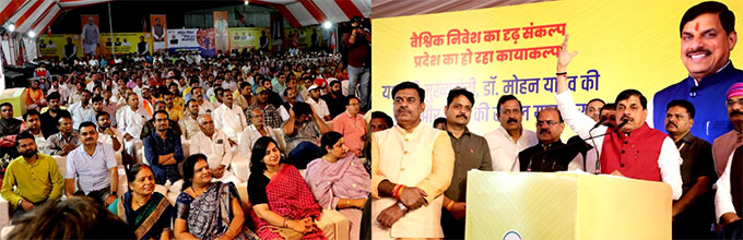 News from Bhopal, Madhya Pradesh News, Heritage, Culture, Farmers, Community News, Awareness, Charity, Climate change, Welfare, NGO, Startup, Economy, Finance, Business summit, Investments, News photo, Breaking news, Exclusive image, Latest update, Coverage, Event highlight, Politics, Election, Politician, Campaign, Government, prativad news photo, top news photo, प्रतिवाद, समाचार, हिन्दी समाचार, फोटो समाचार, फोटो