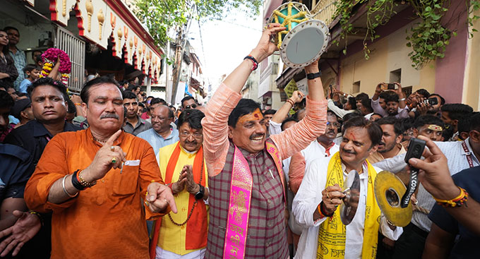 News from Bhopal, Madhya Pradesh News, Heritage, Culture, Farmers, Community News, Awareness, Charity, Climate change, Welfare, NGO, Startup, Economy, Finance, Business summit, Investments, News photo, Breaking news, Exclusive image, Latest update, Coverage, Event highlight, Politics, Election, Politician, Campaign, Government, prativad news photo, top news photo, प्रतिवाद, समाचार, हिन्दी समाचार, फोटो समाचार, फोटो