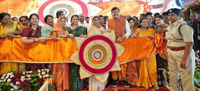 News from Bhopal, Madhya Pradesh News, Heritage, Culture, Farmers, Community News, Awareness, Charity, Climate change, Welfare, NGO, Startup, Economy, Finance, Business summit, Investments, News photo, Breaking news, Exclusive image, Latest update, Coverage, Event highlight, Politics, Election, Politician, Campaign, Government, prativad news photo, top news photo, प्रतिवाद, समाचार, हिन्दी समाचार, फोटो समाचार, फोटो