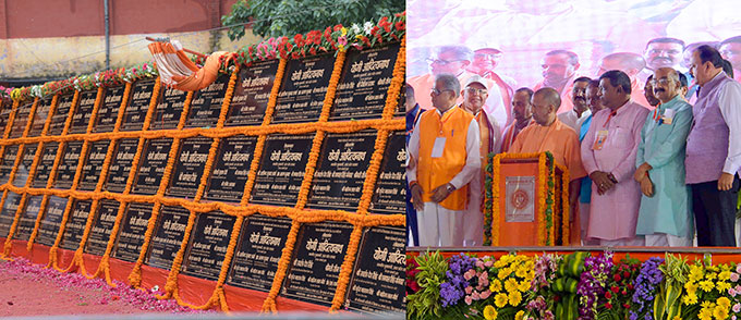 News from Bhopal, Madhya Pradesh News, Heritage, Culture, Farmers, Community News, Awareness, Charity, Climate change, Welfare, NGO, Startup, Economy, Finance, Business summit, Investments, News photo, Breaking news, Exclusive image, Latest update, Coverage, Event highlight, Politics, Election, Politician, Campaign, Government, prativad news photo, top news photo, प्रतिवाद, समाचार, हिन्दी समाचार, फोटो समाचार, फोटो