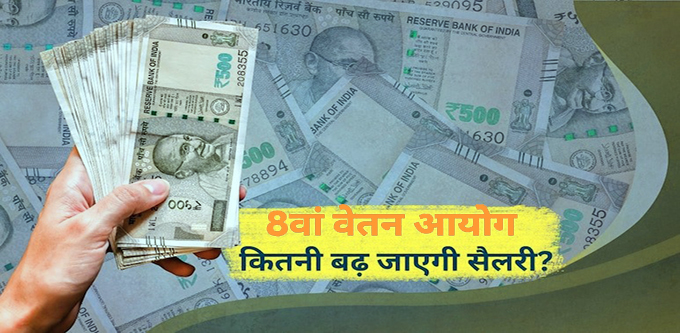 top news, prativad news