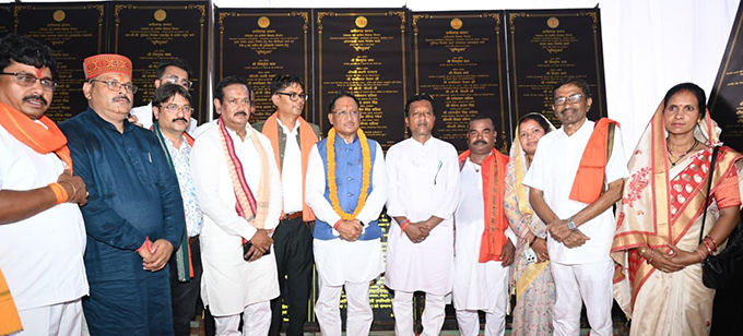 News from Bhopal, Madhya Pradesh News, Heritage, Culture, Farmers, Community News, Awareness, Charity, Climate change, Welfare, NGO, Startup, Economy, Finance, Business summit, Investments, News photo, Breaking news, Exclusive image, Latest update, Coverage, Event highlight, Politics, Election, Politician, Campaign, Government, prativad news photo, top news photo, प्रतिवाद, समाचार, हिन्दी समाचार, फोटो समाचार, फोटो