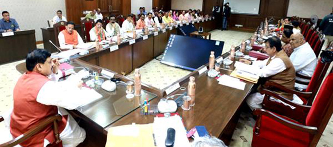News from Bhopal, Madhya Pradesh News, Heritage, Culture, Farmers, Community News, Awareness, Charity, Climate change, Welfare, NGO, Startup, Economy, Finance, Business summit, Investments, News photo, Breaking news, Exclusive image, Latest update, Coverage, Event highlight, Politics, Election, Politician, Campaign, Government, prativad news photo, top news photo, प्रतिवाद, समाचार, हिन्दी समाचार, फोटो समाचार, फोटो