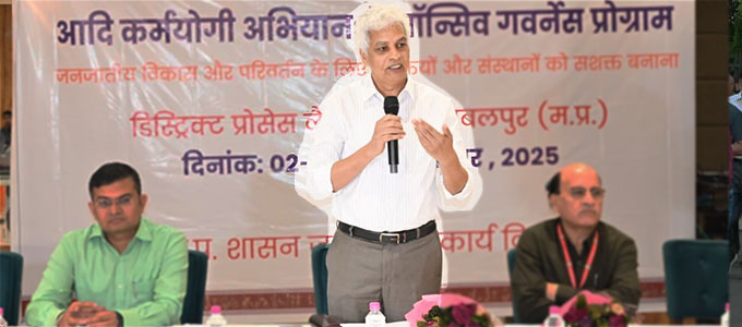 News from Bhopal, Madhya Pradesh News, Heritage, Culture, Farmers, Community News, Awareness, Charity, Climate change, Welfare, NGO, Startup, Economy, Finance, Business summit, Investments, News photo, Breaking news, Exclusive image, Latest update, Coverage, Event highlight, Politics, Election, Politician, Campaign, Government, prativad news photo, top news photo, प्रतिवाद, समाचार, हिन्दी समाचार, फोटो समाचार, फोटो