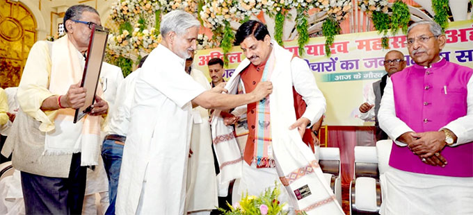 News from Bhopal, Madhya Pradesh News, Heritage, Culture, Farmers, Community News, Awareness, Charity, Climate change, Welfare, NGO, Startup, Economy, Finance, Business summit, Investments, News photo, Breaking news, Exclusive image, Latest update, Coverage, Event highlight, Politics, Election, Politician, Campaign, Government, prativad news photo, top news photo, प्रतिवाद, समाचार, हिन्दी समाचार, फोटो समाचार, फोटो