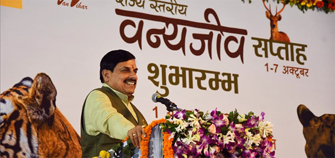 News from Bhopal, Madhya Pradesh News, Heritage, Culture, Farmers, Community News, Awareness, Charity, Climate change, Welfare, NGO, Startup, Economy, Finance, Business summit, Investments, News photo, Breaking news, Exclusive image, Latest update, Coverage, Event highlight, Politics, Election, Politician, Campaign, Government, prativad news photo, top news photo, प्रतिवाद, समाचार, हिन्दी समाचार, फोटो समाचार, फोटो