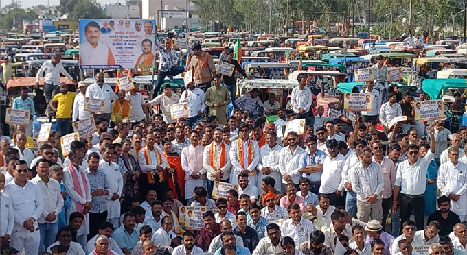 News from Bhopal, Madhya Pradesh News, Heritage, Culture, Farmers, Community News, Awareness, Charity, Climate change, Welfare, NGO, Startup, Economy, Finance, Business summit, Investments, News photo, Breaking news, Exclusive image, Latest update, Coverage, Event highlight, Politics, Election, Politician, Campaign, Government, prativad news photo, top news photo, प्रतिवाद, समाचार, हिन्दी समाचार, फोटो समाचार, फोटो