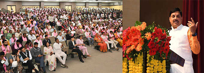 News from Bhopal, Madhya Pradesh News, Heritage, Culture, Farmers, Community News, Awareness, Charity, Climate change, Welfare, NGO, Startup, Economy, Finance, Business summit, Investments, News photo, Breaking news, Exclusive image, Latest update, Coverage, Event highlight, Politics, Election, Politician, Campaign, Government, prativad news photo, top news photo, प्रतिवाद, समाचार, हिन्दी समाचार, फोटो समाचार, फोटो