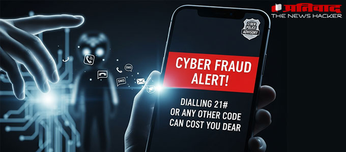 News from Bhopal, Madhya Pradesh News, Heritage, Culture, Farmers, Community News, Awareness, Charity, Climate change, Welfare, NGO, Startup, Economy, Finance, Business summit, Investments, News photo, Breaking news, Exclusive image, Latest update, Coverage, Event highlight, Politics, Election, Politician, Campaign, Government, prativad news photo, top news photo, प्रतिवाद, समाचार, हिन्दी समाचार, फोटो समाचार, फोटो