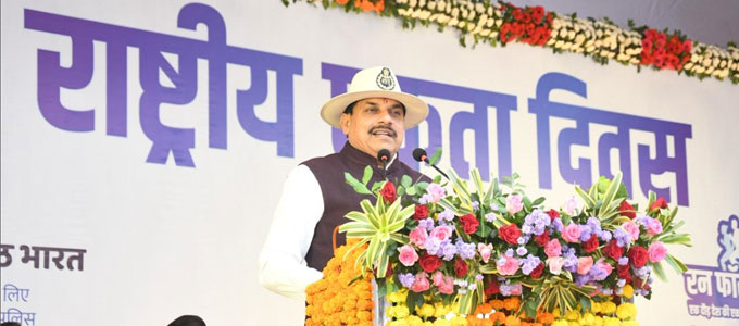 News from Bhopal, Madhya Pradesh News, Heritage, Culture, Farmers, Community News, Awareness, Charity, Climate change, Welfare, NGO, Startup, Economy, Finance, Business summit, Investments, News photo, Breaking news, Exclusive image, Latest update, Coverage, Event highlight, Politics, Election, Politician, Campaign, Government, prativad news photo, top news photo, प्रतिवाद, समाचार, हिन्दी समाचार, फोटो समाचार, फोटो