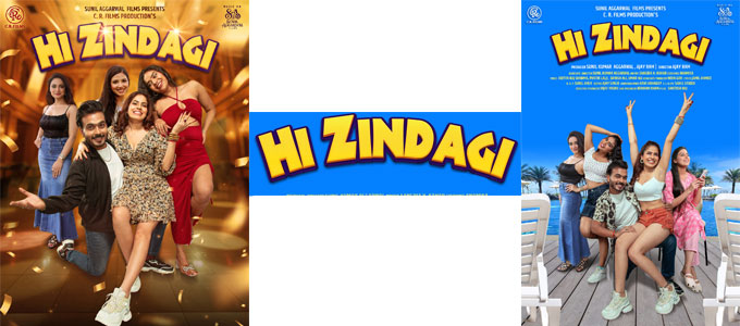 News from Bhopal, Madhya Pradesh News, Heritage, Culture, Farmers, Community News, Awareness, Charity, Climate change, Welfare, NGO, Startup, Economy, Finance, Business summit, Investments, News photo, Breaking news, Exclusive image, Latest update, Coverage, Event highlight, Politics, Election, Politician, Campaign, Government, prativad news photo, top news photo, प्रतिवाद, समाचार, हिन्दी समाचार, फोटो समाचार, फोटो