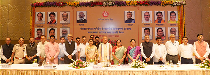 News from Bhopal, Madhya Pradesh News, Heritage, Culture, Farmers, Community News, Awareness, Charity, Climate change, Welfare, NGO, Startup, Economy, Finance, Business summit, Investments, News photo, Breaking news, Exclusive image, Latest update, Coverage, Event highlight, Politics, Election, Politician, Campaign, Government, prativad news photo, top news photo, प्रतिवाद, समाचार, हिन्दी समाचार, फोटो समाचार, फोटो