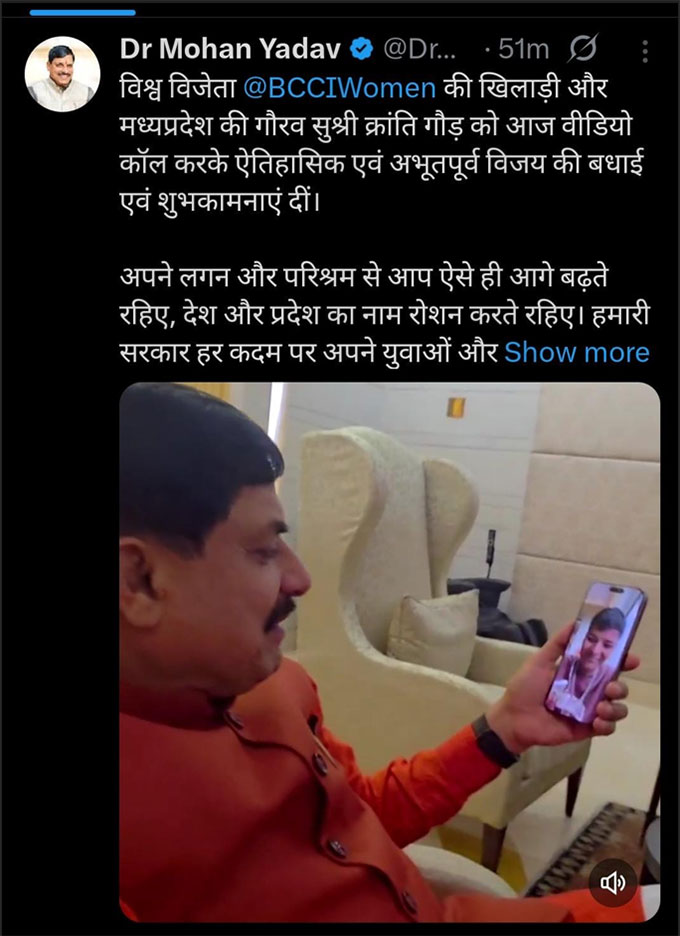 News from Bhopal, Madhya Pradesh News, Heritage, Culture, Farmers, Community News, Awareness, Charity, Climate change, Welfare, NGO, Startup, Economy, Finance, Business summit, Investments, News photo, Breaking news, Exclusive image, Latest update, Coverage, Event highlight, Politics, Election, Politician, Campaign, Government, prativad news photo, top news photo, प्रतिवाद, समाचार, हिन्दी समाचार, फोटो समाचार, फोटो