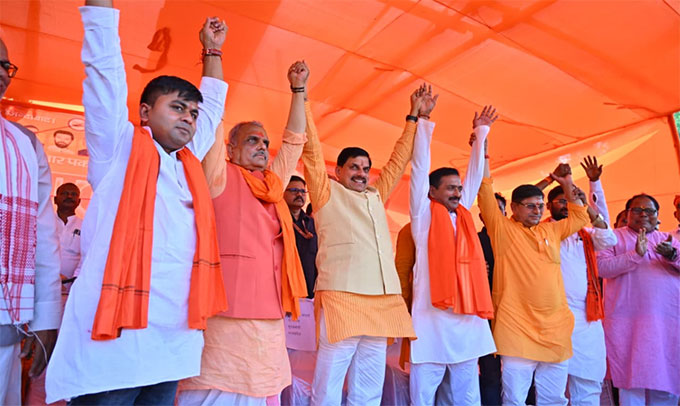 News from Bhopal, Madhya Pradesh News, Heritage, Culture, Farmers, Community News, Awareness, Charity, Climate change, Welfare, NGO, Startup, Economy, Finance, Business summit, Investments, News photo, Breaking news, Exclusive image, Latest update, Coverage, Event highlight, Politics, Election, Politician, Campaign, Government, prativad news photo, top news photo, प्रतिवाद, समाचार, हिन्दी समाचार, फोटो समाचार, फोटो