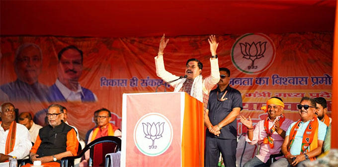 News from Bhopal, Madhya Pradesh News, Heritage, Culture, Farmers, Community News, Awareness, Charity, Climate change, Welfare, NGO, Startup, Economy, Finance, Business summit, Investments, News photo, Breaking news, Exclusive image, Latest update, Coverage, Event highlight, Politics, Election, Politician, Campaign, Government, prativad news photo, top news photo, प्रतिवाद, समाचार, हिन्दी समाचार, फोटो समाचार, फोटो