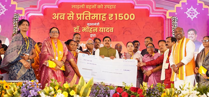 News from Bhopal, Madhya Pradesh News, Heritage, Culture, Farmers, Community News, Awareness, Charity, Climate change, Welfare, NGO, Startup, Economy, Finance, Business summit, Investments, News photo, Breaking news, Exclusive image, Latest update, Coverage, Event highlight, Politics, Election, Politician, Campaign, Government, prativad news photo, top news photo, प्रतिवाद, समाचार, हिन्दी समाचार, फोटो समाचार, फोटो