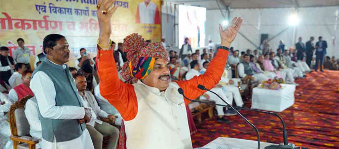 News from Bhopal, Madhya Pradesh News, Heritage, Culture, Farmers, Community News, Awareness, Charity, Climate change, Welfare, NGO, Startup, Economy, Finance, Business summit, Investments, News photo, Breaking news, Exclusive image, Latest update, Coverage, Event highlight, Politics, Election, Politician, Campaign, Government, prativad news photo, top news photo, प्रतिवाद, समाचार, हिन्दी समाचार, फोटो समाचार, फोटो