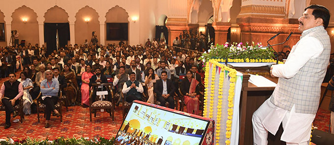 News from Bhopal, Madhya Pradesh News, Heritage, Culture, Farmers, Community News, Awareness, Charity, Climate change, Welfare, NGO, Startup, Economy, Finance, Business summit, Investments, News photo, Breaking news, Exclusive image, Latest update, Coverage, Event highlight, Politics, Election, Politician, Campaign, Government, prativad news photo, top news photo, प्रतिवाद, समाचार, हिन्दी समाचार, फोटो समाचार, फोटो