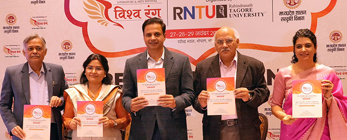 News from Bhopal, Madhya Pradesh News, Heritage, Culture, Farmers, Community News, Awareness, Charity, Climate change, Welfare, NGO, Startup, Economy, Finance, Business summit, Investments, News photo, Breaking news, Exclusive image, Latest update, Coverage, Event highlight, Politics, Election, Politician, Campaign, Government, prativad news photo, top news photo, प्रतिवाद, समाचार, हिन्दी समाचार, फोटो समाचार, फोटो