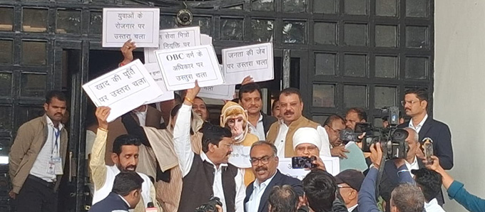 News from Bhopal, Madhya Pradesh News, Heritage, Culture, Farmers, Community News, Awareness, Charity, Climate change, Welfare, NGO, Startup, Economy, Finance, Business summit, Investments, News photo, Breaking news, Exclusive image, Latest update, Coverage, Event highlight, Politics, Election, Politician, Campaign, Government, prativad news photo, top news photo, प्रतिवाद, समाचार, हिन्दी समाचार, फोटो समाचार, फोटो