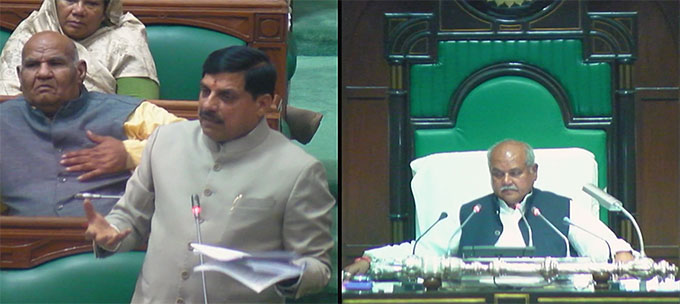 News from Bhopal, Madhya Pradesh News, Heritage, Culture, Farmers, Community News, Awareness, Charity, Climate change, Welfare, NGO, Startup, Economy, Finance, Business summit, Investments, News photo, Breaking news, Exclusive image, Latest update, Coverage, Event highlight, Politics, Election, Politician, Campaign, Government, prativad news photo, top news photo, प्रतिवाद, समाचार, हिन्दी समाचार, फोटो समाचार, फोटो