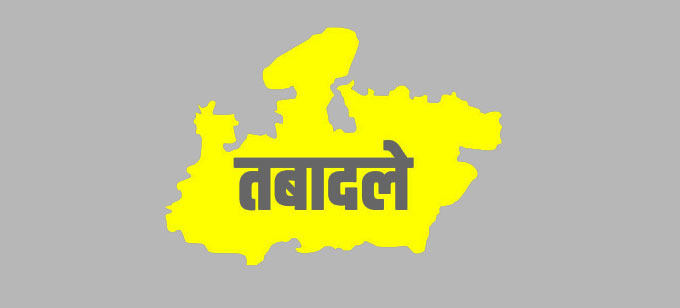 News from Bhopal, Madhya Pradesh News, Heritage, Culture, Farmers, Community News, Awareness, Charity, Climate change, Welfare, NGO, Startup, Economy, Finance, Business summit, Investments, News photo, Breaking news, Exclusive image, Latest update, Coverage, Event highlight, Politics, Election, Politician, Campaign, Government, prativad news photo, top news photo, प्रतिवाद, समाचार, हिन्दी समाचार, फोटो समाचार, फोटो