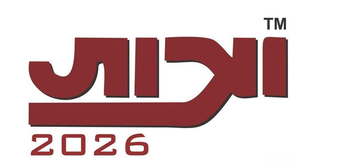 News from Bhopal, Madhya Pradesh News, Heritage, Culture, Farmers, Community News, Awareness, Charity, Climate change, Welfare, NGO, Startup, Economy, Finance, Business summit, Investments, News photo, Breaking news, Exclusive image, Latest update, Coverage, Event highlight, Politics, Election, Politician, Campaign, Government, prativad news photo, top news photo, प्रतिवाद, समाचार, हिन्दी समाचार, फोटो समाचार, फोटो
