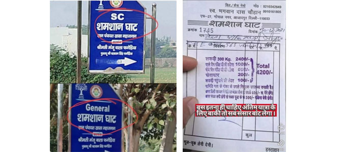 News from Bhopal, Madhya Pradesh News, Heritage, Culture, Farmers, Community News, Awareness, Charity, Climate change, Welfare, NGO, Startup, Economy, Finance, Business summit, Investments, News photo, Breaking news, Exclusive image, Latest update, Coverage, Event highlight, Politics, Election, Politician, Campaign, Government, prativad news photo, top news photo, प्रतिवाद, समाचार, हिन्दी समाचार, फोटो समाचार, फोटो